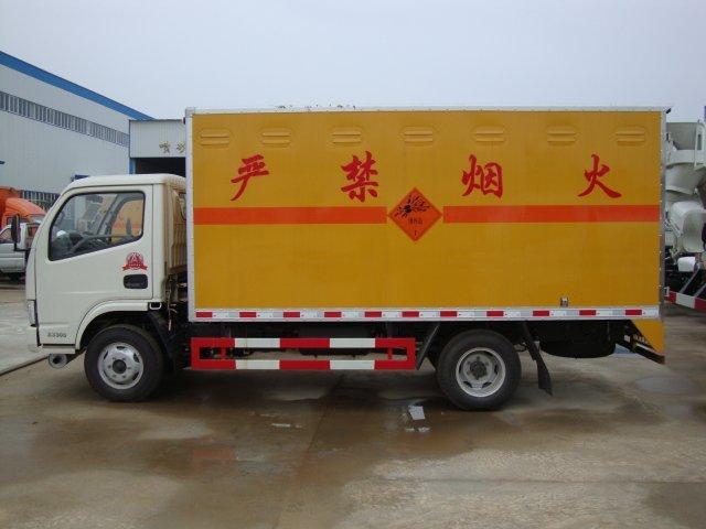 丰宁危险品运输