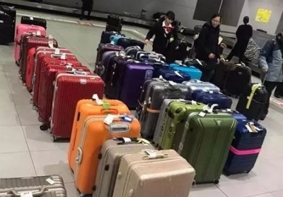 丰宁行李托运公司